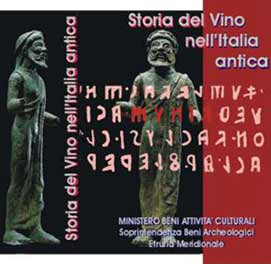 Copertina DVD: Storia del vino nell'Italia Antica