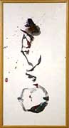 “Suono” del calligrafo giapponese Hugh Cann,  Shodo Master of Hiroshima